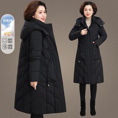 98400847羽绒棉服保女款冬季202新时尚洋气中年妈妈5短款款连帽暖
