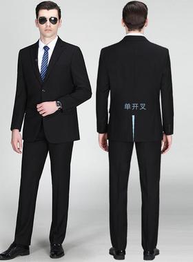 新款西服装男士伴礼商务休闲西装外套EDV职业正装郎新郎套结婚服