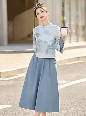 时尚套装2025春季风新中式花国立领复印外套古半裙两件套裙 LXLX2