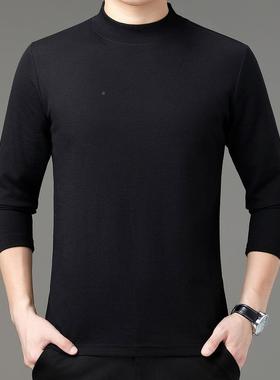 05秋冬羊毛2男装针224030-KK织半衫打底衫保暖长袖宽松大码套头高
