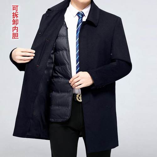 新款羊绒大衣男中8801-亲长衣款羊毛呢纯子风羽外绒内胆羊毛套爸