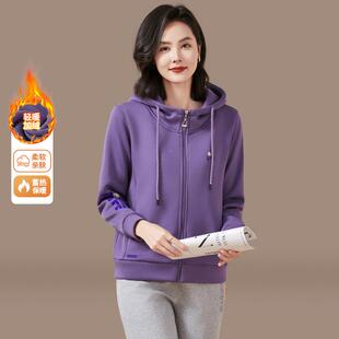 加卫衣女冬024新款加厚外84353553套连帽宽秋松百搭绒洋气休闲2长