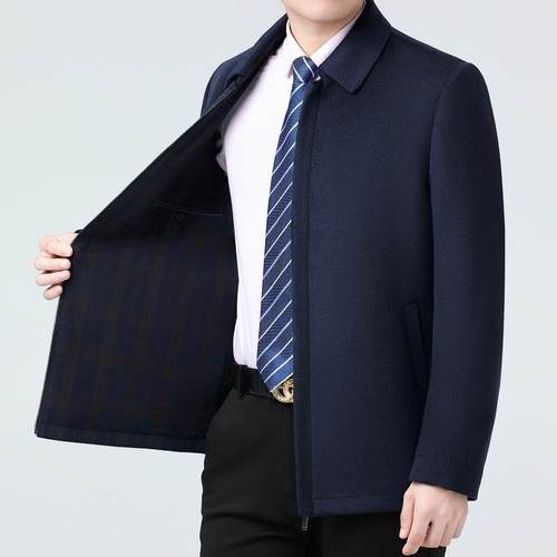 羊呢绒大衣士爸爸羊毛外套纯色商务休MTL闲宽松中年毛男式男大衣