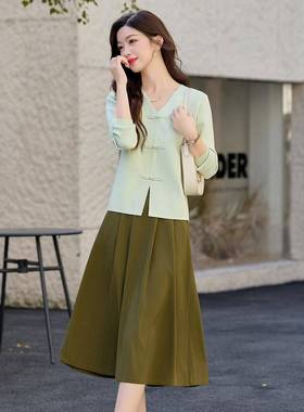大方得体穿搭一整套202SH086-08风5新款中式国开衫半裙新两件套裙