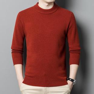 YA保暖 羊毛衣男冬青年纯色半高毛领纯羊全毛加厚5701 2024季 新款