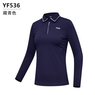 长袖 恤YF536款 衣摆服衫 新秋冬季 高尔夫女装 高弹开衩下服装 韩版