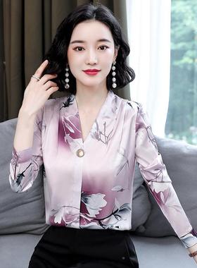 套春印秋新款长袖衬衣女真丝领花头洋WTD气职桑业蚕丝衬衫