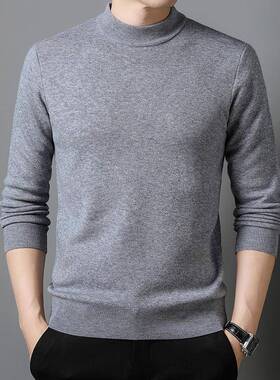 29933-II024羊毛针织衫男士长袖半高领头毛衣中青休年闲套打底衫