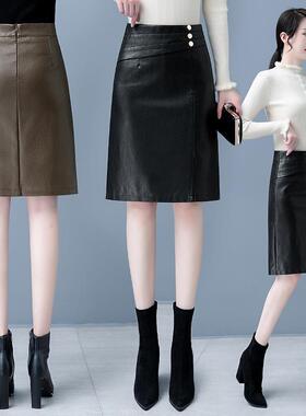 202新羊款秋冬季包臀绵皮半身裙女4中长款开叉高腰显瘦裙a7712字