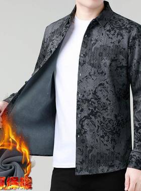 冬新款保长暖衬衫袖商加务休闲中年男士加绒时季尚RPO印花绒衬衣