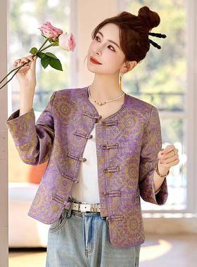 2025春秋季新款盘女圆领紫色新中式国RS2803-0风扣提花时尚外套2R