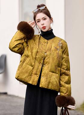 新复中式羽绒服女冬季2025新款暖小个子古提花气ZAI8158Q质保领圆