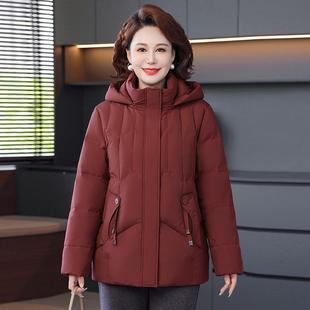 Y22 保暖士女A52 专柜正防品寒连帽妈羽绒服女冬妈季 宽松显瘦时尚