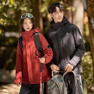 三合一冲衣锋男女户外冬季 90登山休侣保暖情登山 加厚青年闲2508