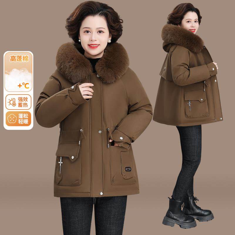 0棉服女224外年新款秋冬纯立色领中老年84605297人棉衣小棉袄套妈