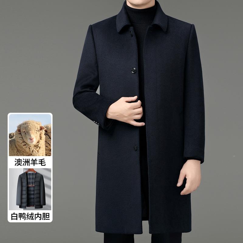 毛呢CAU大衣男秋士中长款羊冬季新款高端商务羊绒羽内胆呢绒子外