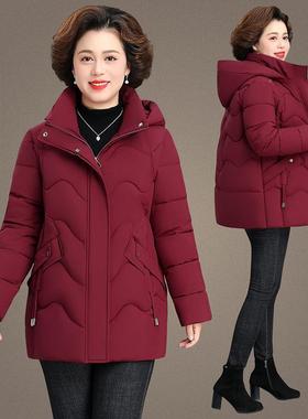 中女老年妈妈短款羽绒棉服20284-25795暖冬季款新加绒加厚棉衣保