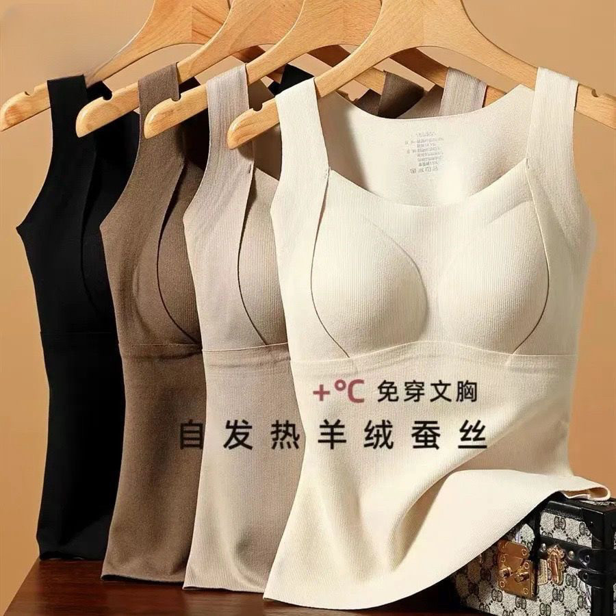 带胸垫保暖内衣女德绒发热加绒秋冬背心秋衣加厚打底内搭外穿上衣
