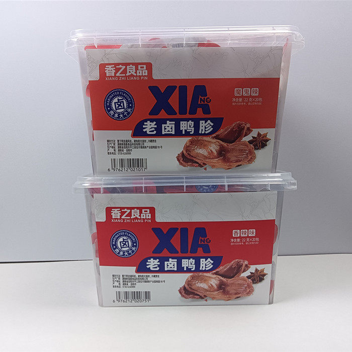 香之良品湖南特产老卤鸭胗香辣味魔鬼辣22克卤香味即食熟食下酒菜
