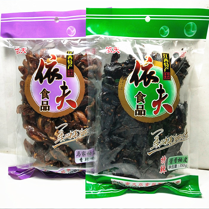 江西特产依夫香辣柚皮柚脯350克酱香味柚子皮休闲零食小吃