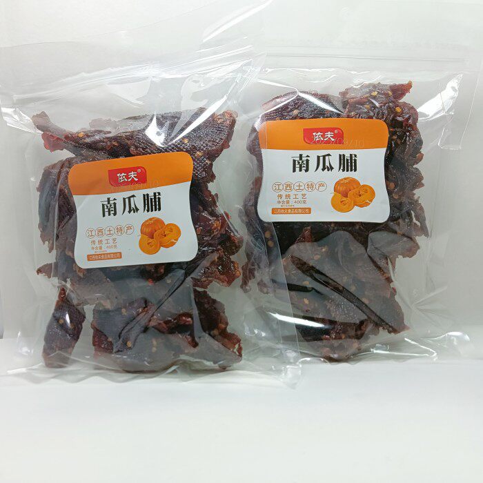 江西特产依夫南瓜脯香辣400克南瓜干休闲零食小吃南瓜饼