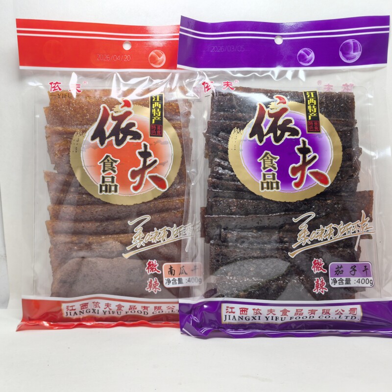 江西特产依夫特辣南瓜干茄子干400克微辣南瓜茄子干休闲零食小吃