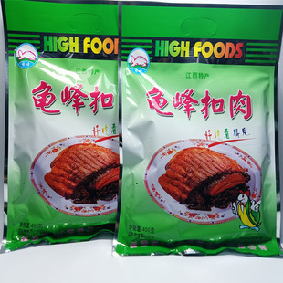 江西特产弋阳龟峰梅干菜扣肉400克*2包笋干扣肉下饭菜猪肉熟食