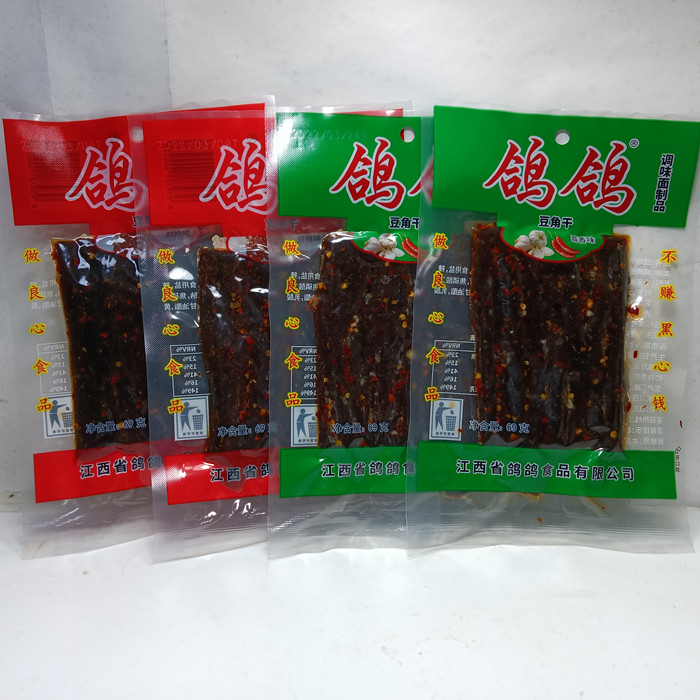 豆角干鸽鸽蒜香味麻辣味鹰潭