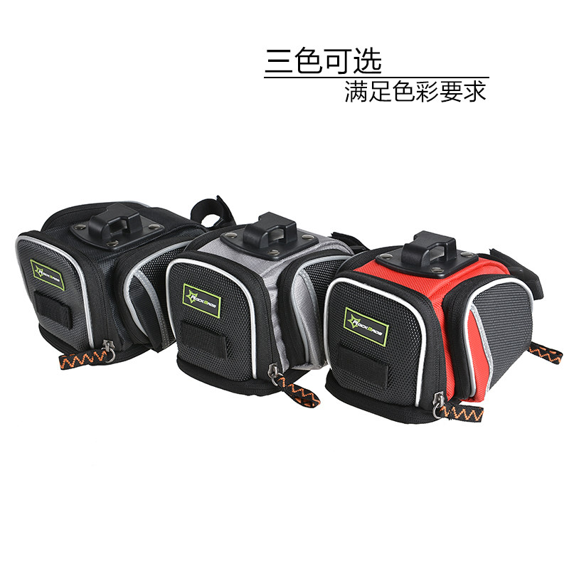 Sacoche pour vélo ROCKBROS - Ref 2217162 Image 5