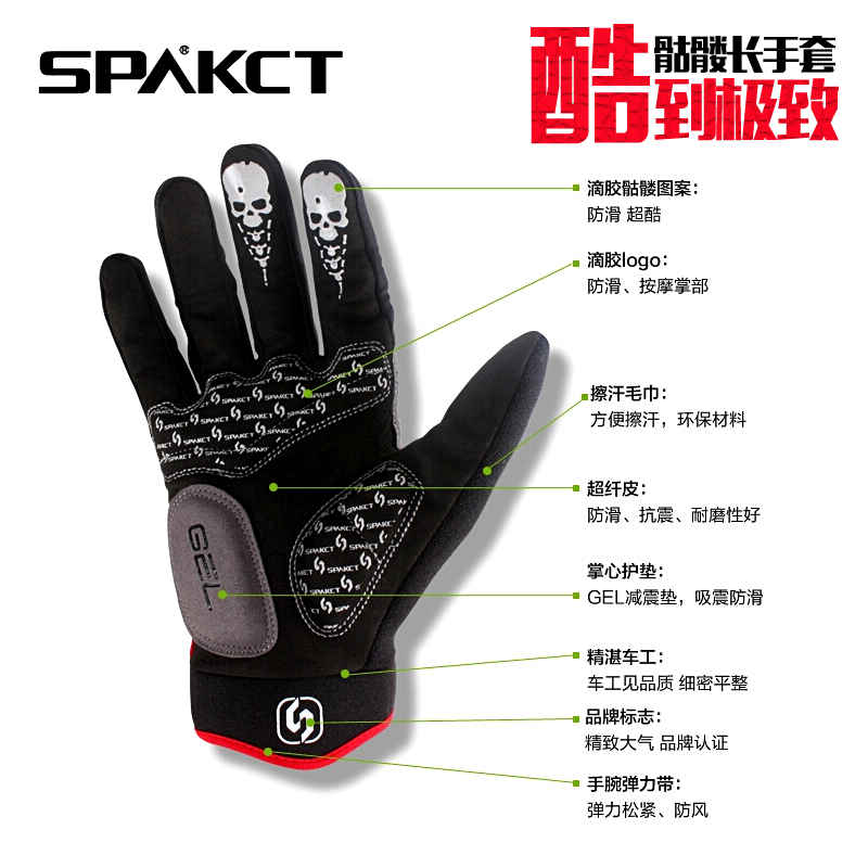Gants pour vélo mixte SPAKCT - Ref 2243716 Image 3