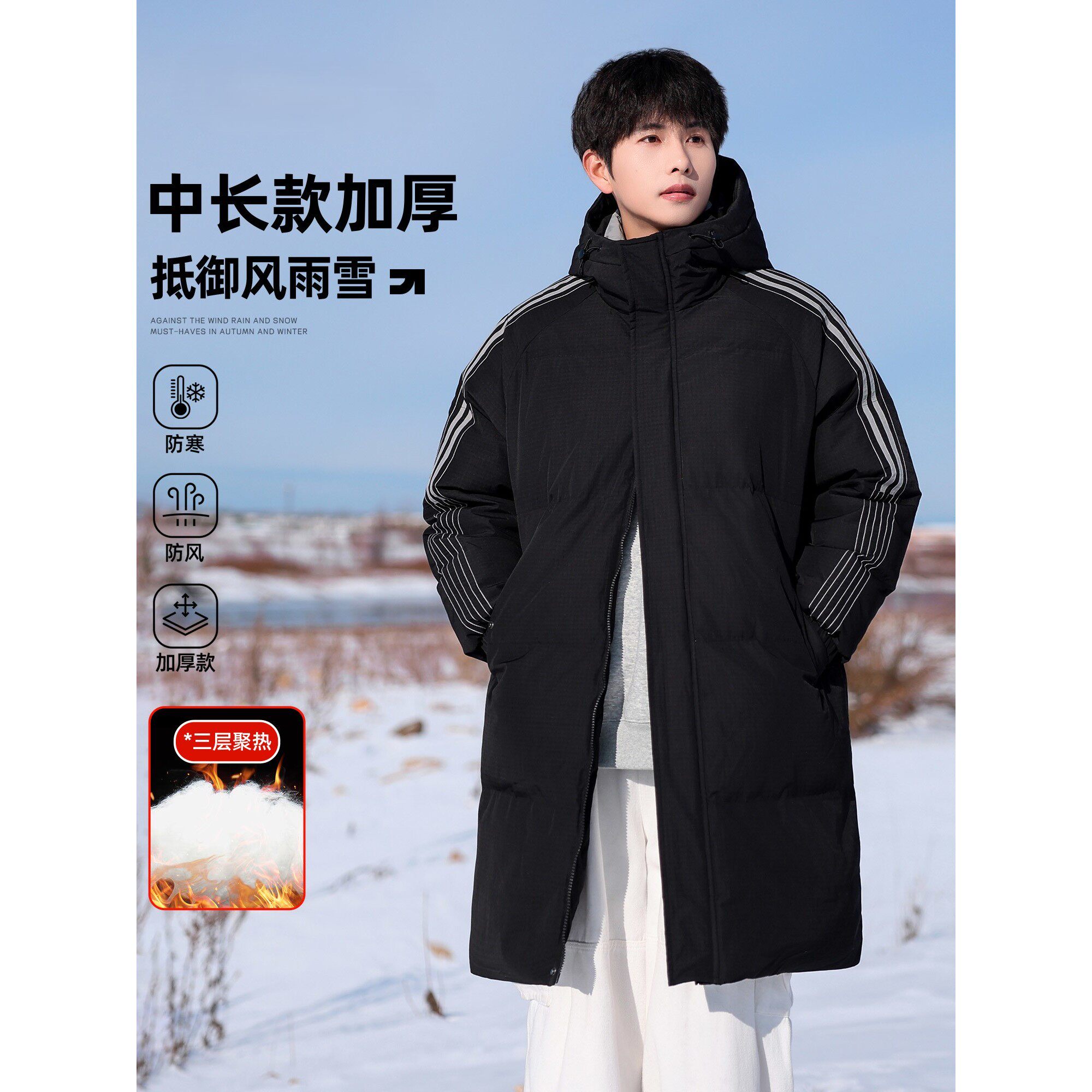 2025新款棉衣男女学生情侣棉服冬季外套大码加厚保暖中长款棉衣潮