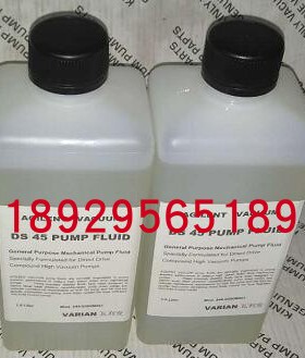 VARIAN瓦利安AGILENT VACUUM润滑油润滑剂DS45 1L