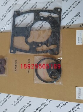 欧瑞康莱宝SV16 SV25 SV40 SV65 SV70  真空泵密封件大小维修包