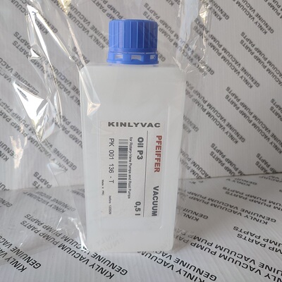 质高价平普发科PFEIFFER返卷送样