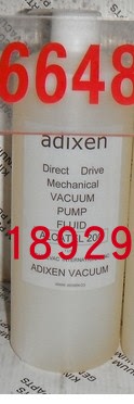 ADIXEN  VACUM普发科欧瑞康润滑剂阿尔卡特PFEIFFER  VACUUM A200