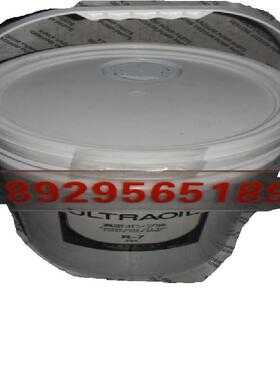 ULVACOILZ 真空泵绝缘油 ULTRAOIL R-7 20L 普发科原装含普票