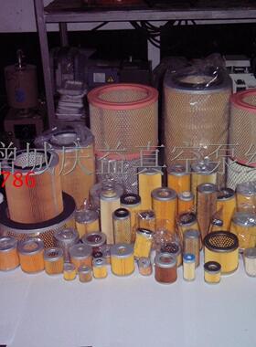 VARIAN瓦利安AGILENT VACUUM爱德华普发科润滑石墨密封包E2M1.5