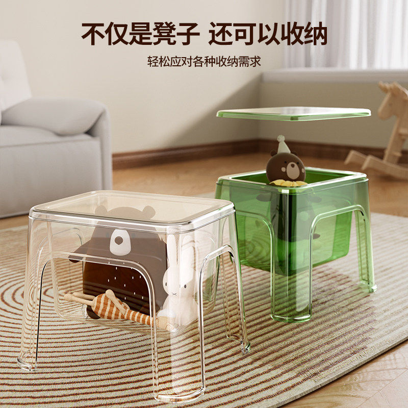 透明收纳凳子家用客厅浴室宠物用品洗漱儿童加厚储物亚克力