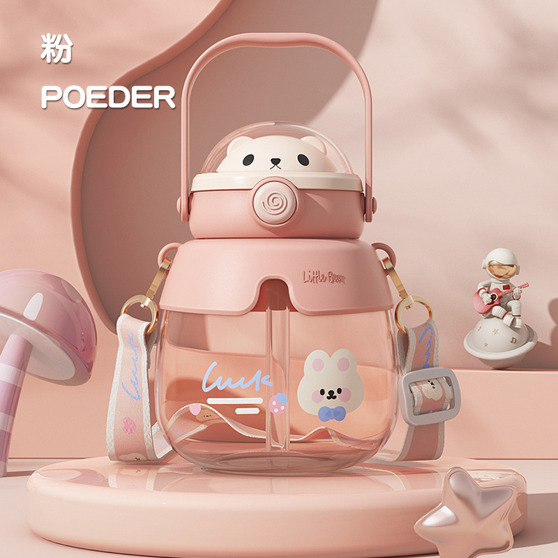 儿童礼品大容量水杯夏季高颜值吸管大肚杯耐高温便携韩式塑料