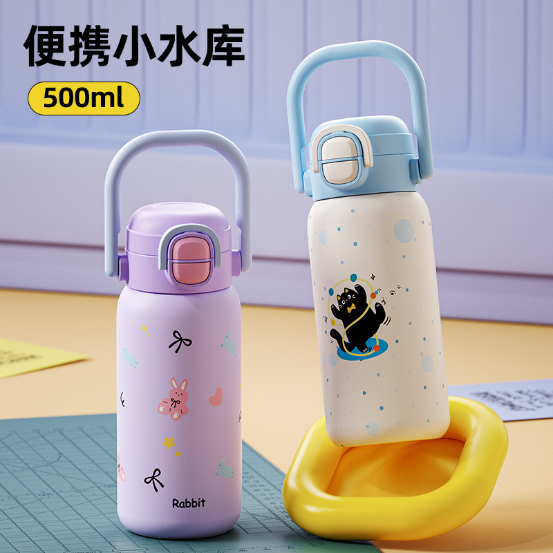 可爱小猫双层真空保冷保温水杯 外出便携提手大容量不锈钢双饮杯