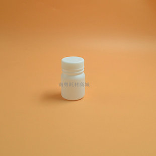 瓶耐酸碱带内盖普票 HDPE50ML塑料瓶大口瓶广口瓶样品瓶试剂瓶分装