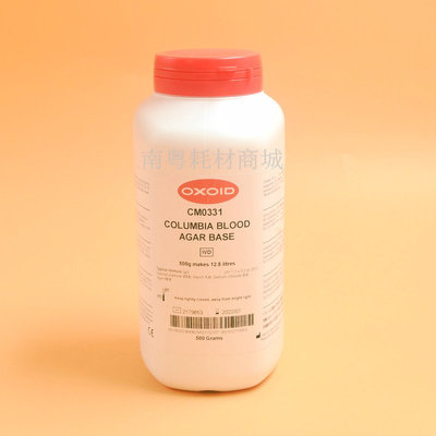 特价原装正品OXOID CM0331哥伦比亚血琼脂基础500G包普票