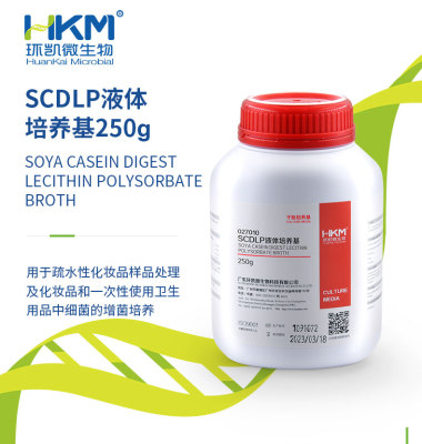 环凯SCDLP液体培养基250g细菌增菌培养027010