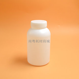 HDPE500ML塑料瓶大口瓶广口瓶样品瓶试剂分装瓶带内盖物理普票