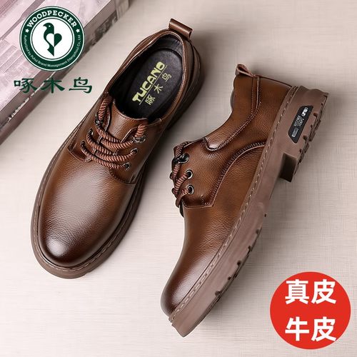 啄木鸟男鞋新款时尚潮流英伦爆款马丁靴男真皮软底软皮增高皮鞋男