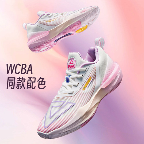 匹克态极大三角3.0篮球鞋