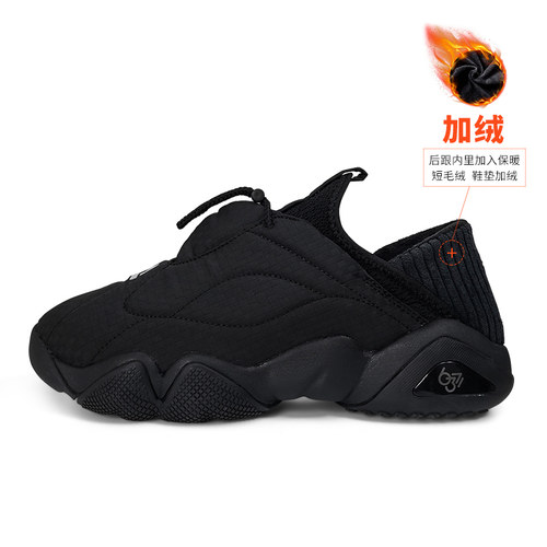 匹克态极6371休闲鞋男加绒一脚蹬