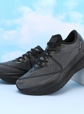 匹克态极UP30 4.0跑步鞋男士碳板马拉松竞速运动鞋透气跑鞋训练鞋