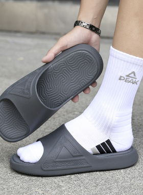 匹克态极拖鞋男款夏季新款室外篮球运动凉拖鞋防滑女款外穿一字拖