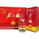 买贵必赔酒厂正品 金六福红标50度整箱6瓶 475毫升浓香型送货上门